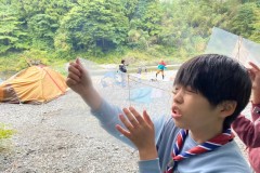 92b019f9c8a59ac0e488cb10ac568e50