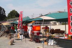 294037_232373050228996_698766151_n